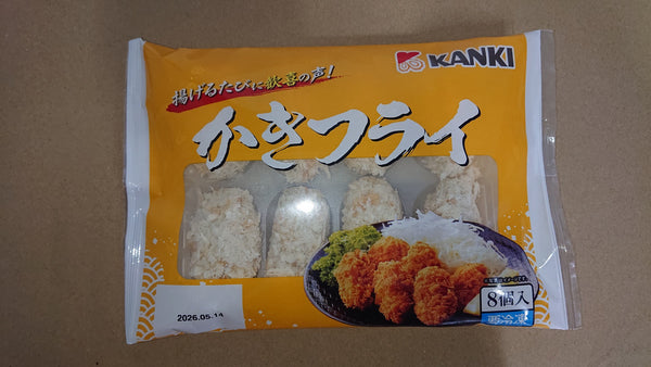 かきフライ(８粒)