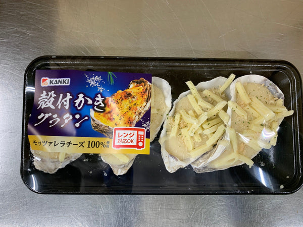 【パージョンアップ！】殻付かきグラタン